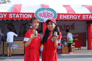 BIB: 
                            <button type="button" onclick="openModal(3657060)" class="btn btn-primary btn-sm float-right btn-popup" data-toggle="modal" data-target=".modal-high-quality">
                        <i class="fas fa-shopping-cart"></i> Add to Cart
                    </button>
                                            <button type="button" onclick="isThisMe(3657060, true)" class="btn btn-success btn-sm float-right btn-popup btn-isme hidden" data-toggle="tooltip" data-placement="bottom" title="นี่คือรูปของคุณใช่ไหม คลิกที่นี่เพื่อเอาเข้าอัลบั้ม">
                        <i class="fas fa-plus"></i> Add to album
                    </button>
                    <button type="button" onclick="isThisMe(3657060, false)" class="btn btn-warning btn-sm float-right btn-popup btn-isnotme hidden">
                        <i class="fas fa-ban"></i> Remove from album
                    </button>